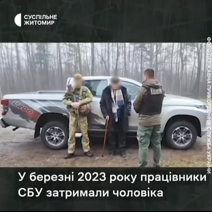 �������� �����: � �������� 82-������� ������� ���� 15 ��� ������ �� "�������������� � �������"