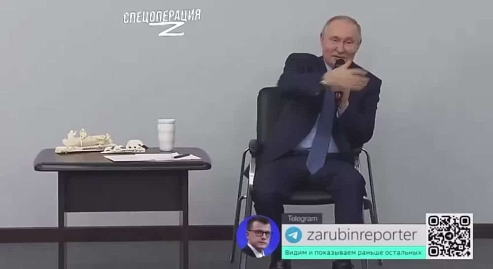 ���������� ��������, ��� ��� ����� � ��� ����� ���� �����