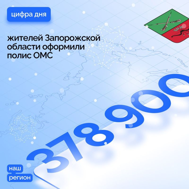 �� ������ ������� �������� �������������� ���, �� ������ ������� 2023 ���� 378 900 ������� ����������� ������� �������� ����� ������������� ������������ �����������