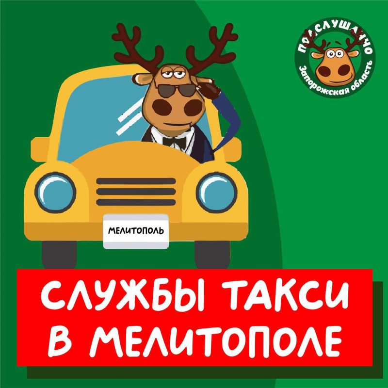 � ������ ��������� ��������� ����� �� ��������� ���������� � ������