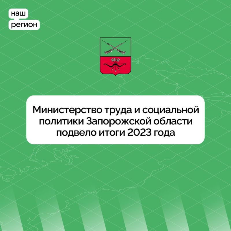 ������������ ����� � ��������� �������� ����������� ������� ������� ����� 2023 ����