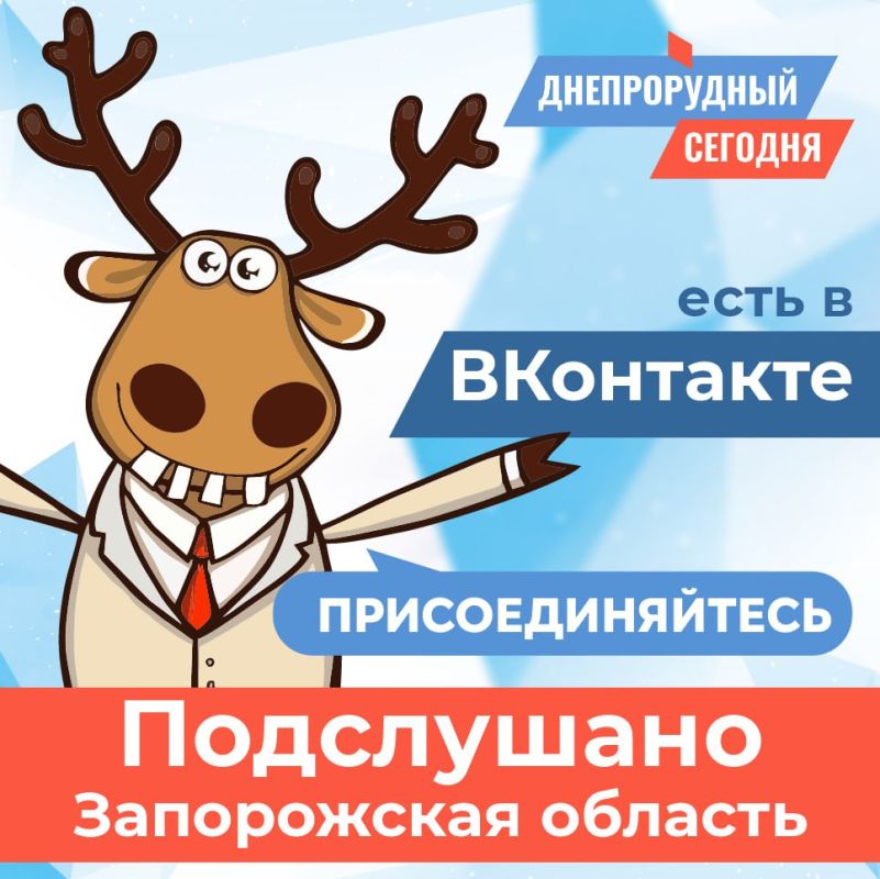 ����� �������� ����� ��� ����������� ������?