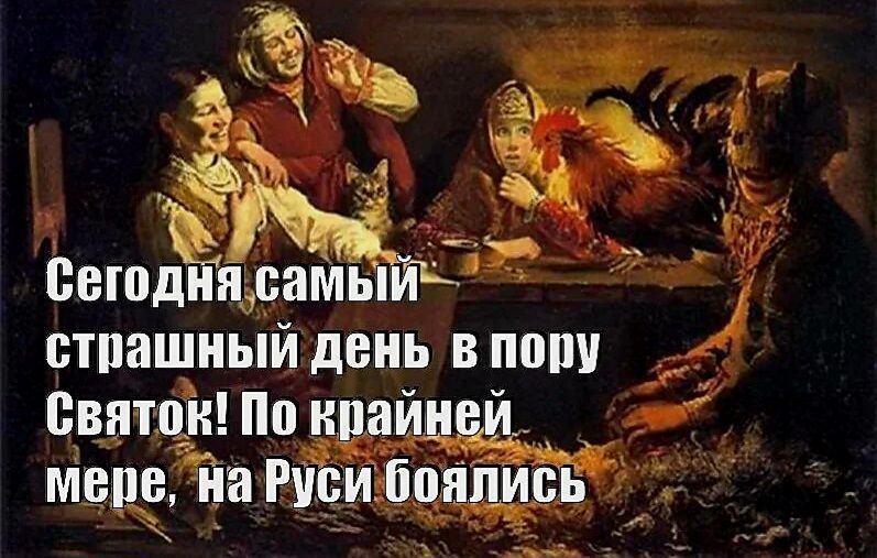 ������: �������� ���� - ���� ������ � �������