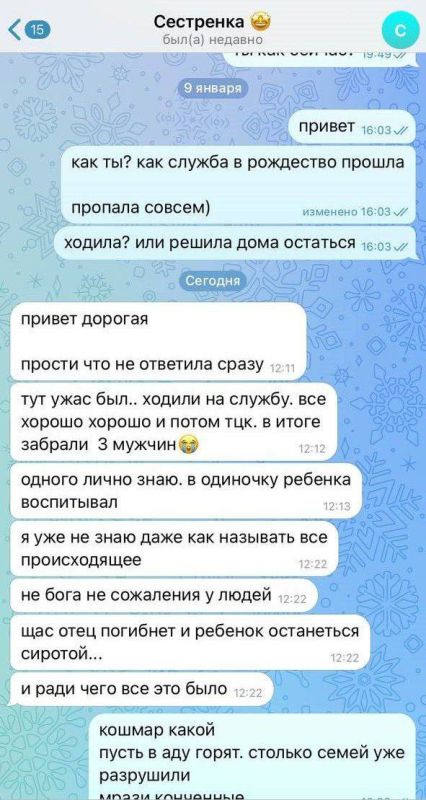 �� ���� ����� � �������������� ������