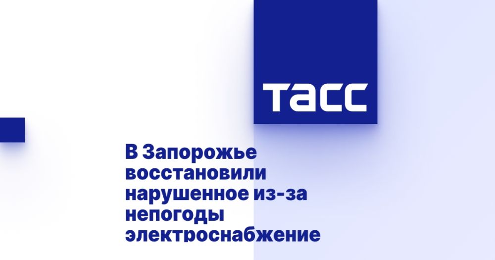 � ��������� ������������ ���������� ��-�� �������� ����������������