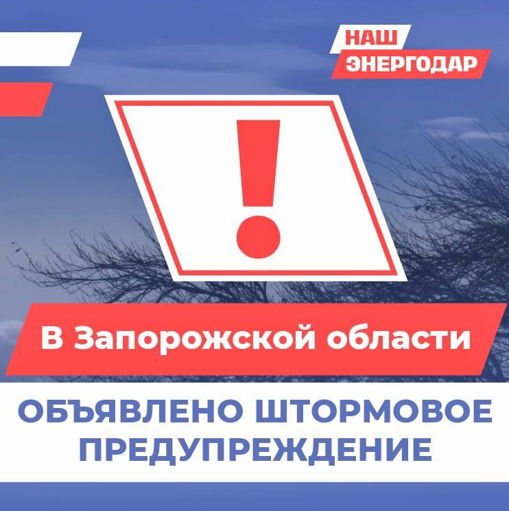 � 18:00 � �� ����� ����� 11 ������, ����� � ���� 12 ������ � ������� ��������� ����������� � �������
