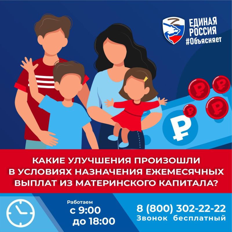 ����� � ������� ���� 2 ����������� ��������� �� �������� � ������� ���������� ����� �������� ����������� ������� �� ������� ����������� �� ������ ������� �� 3 ���