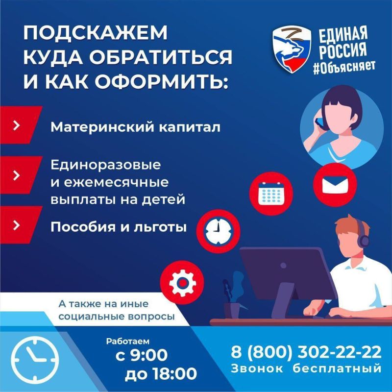 ������� �����: � ����������� ������� ������������� �������������-���������� ������