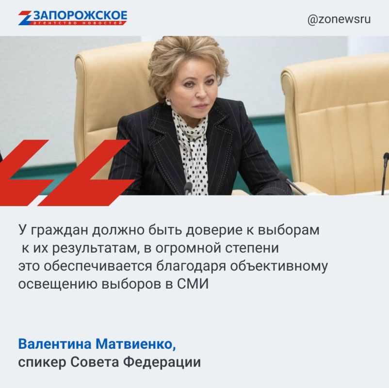 ������������ ������� ������ ����������� ���������� �������� ������� ����������� ������������� ����, ����� ������ ������ � ������������ � ���������� �����������������, ����� ��� ���� ����������� � ��������