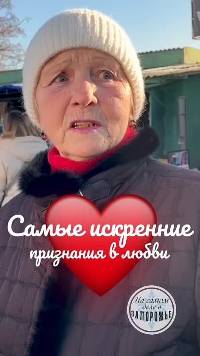 � ������ ���� ����������, ������� ���� � ������!