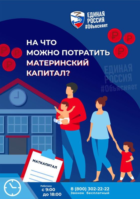 ������� �����: �� ��� ����� ��������� ����������� �������