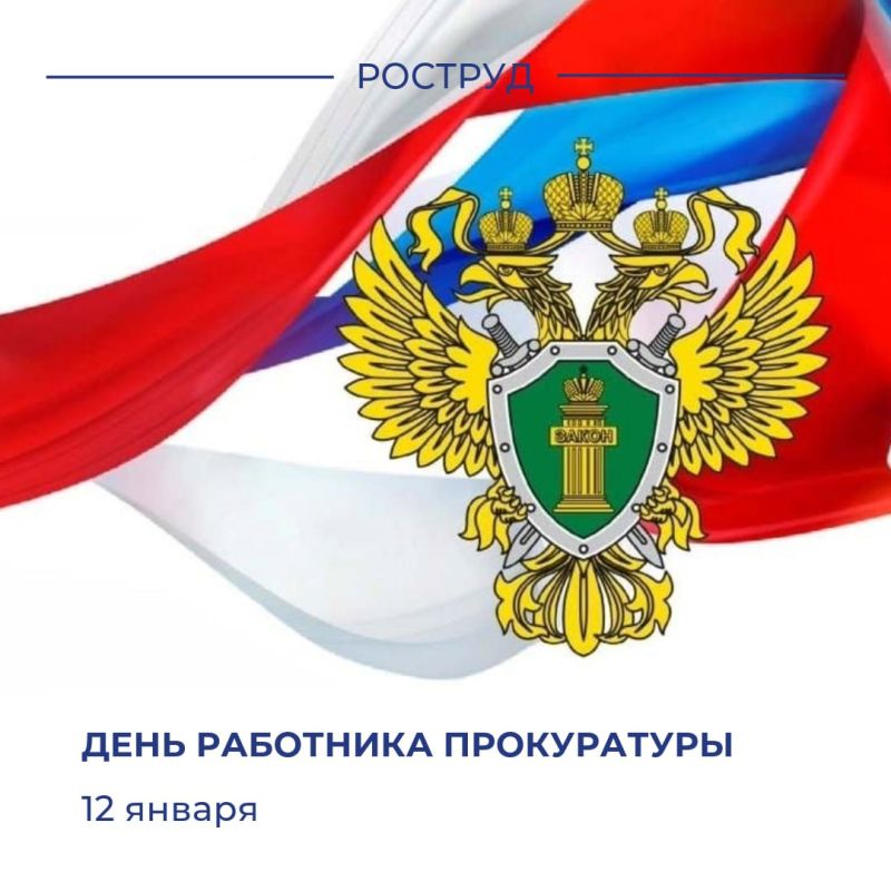 12 ������ ���� ���������������� �������� �������� ��������� ���������� �����������