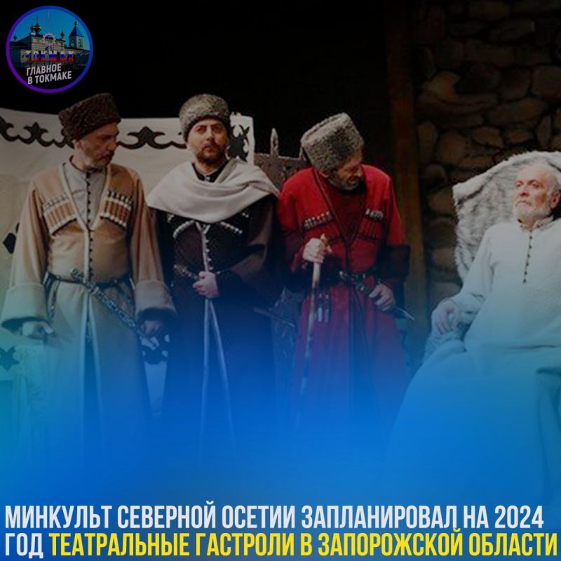 �������� �������� ������ ������������ �� 2024 ��� ����������� �������� � ����������� �������