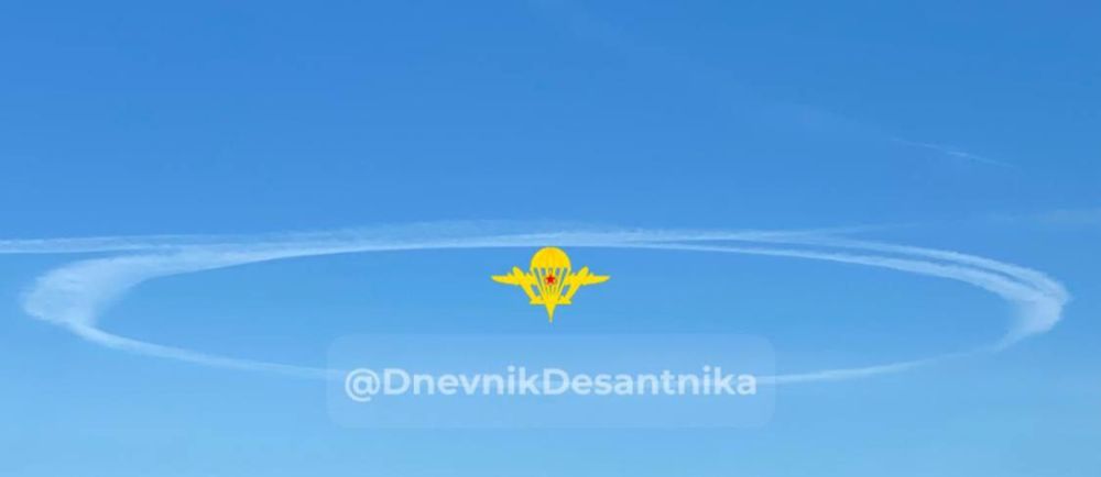 ����������� �����������