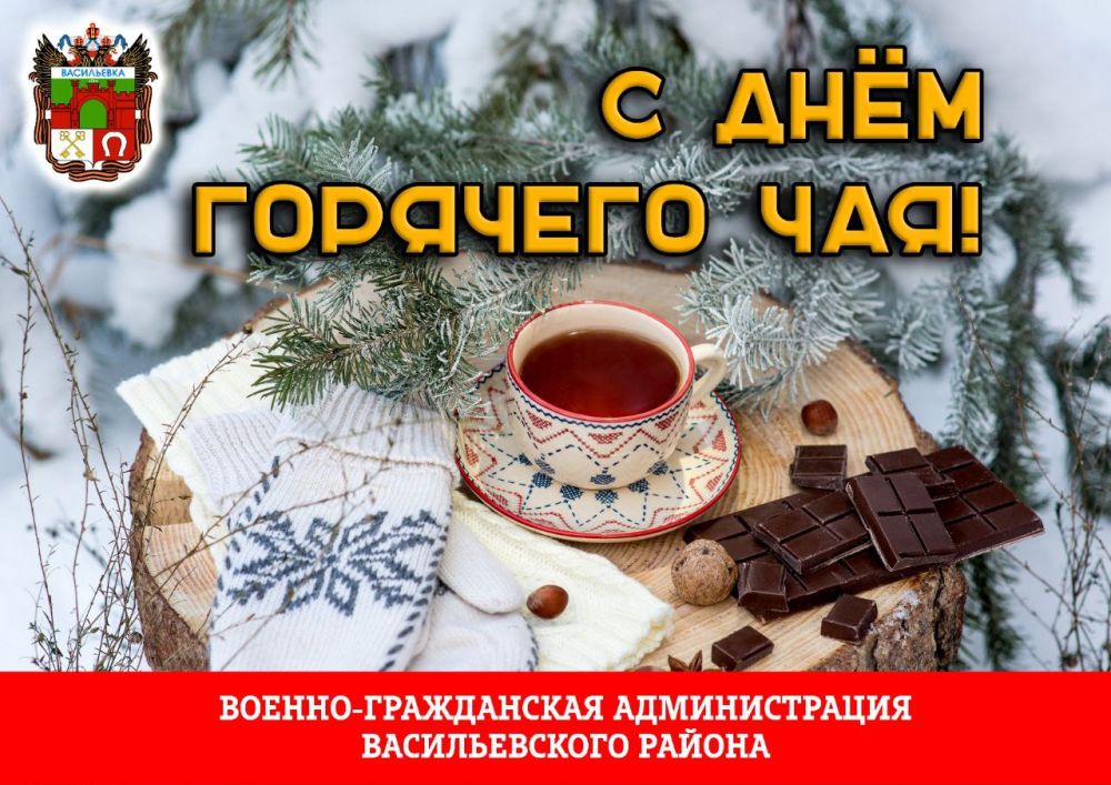� ����� ��� �������� ���, ���������� ������� ���������� �� ��������!