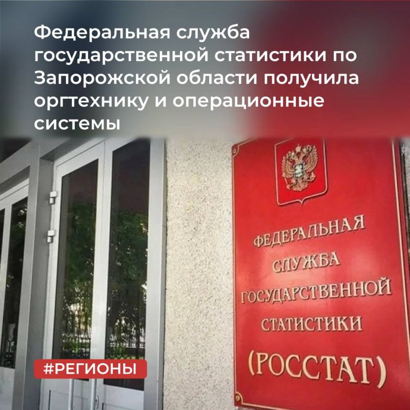 ��������������� ���������� ������������ � ����������� ������� ��������� �� ����� ������������ ���������� �� ������������ ����������� ����������� ������ ��������������� ���������� 375 ������ ���������� � 243 ������������ �������