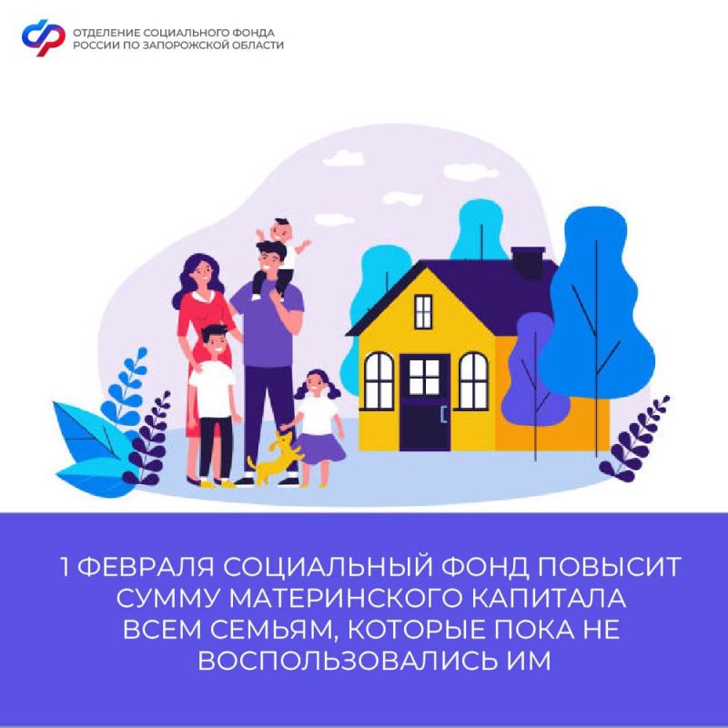 1 ������� 2024 ���� ���������� ���� ������� ����� ������������ �������� ���� ������, ������� ���� �� ��������������� ��