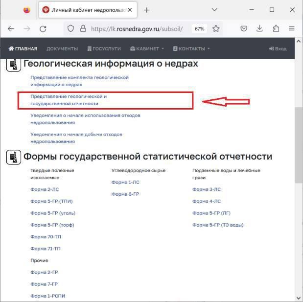 � ������ �������� ����������������� ������� ����� ��� ���������� ������� ������������� � ��������������� ����������