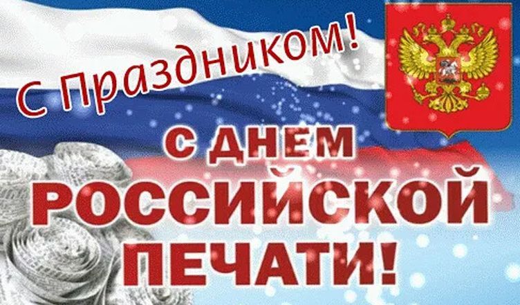 ������� 13 ������ 2024 ����, ������� � ���������� 8 ����������:
