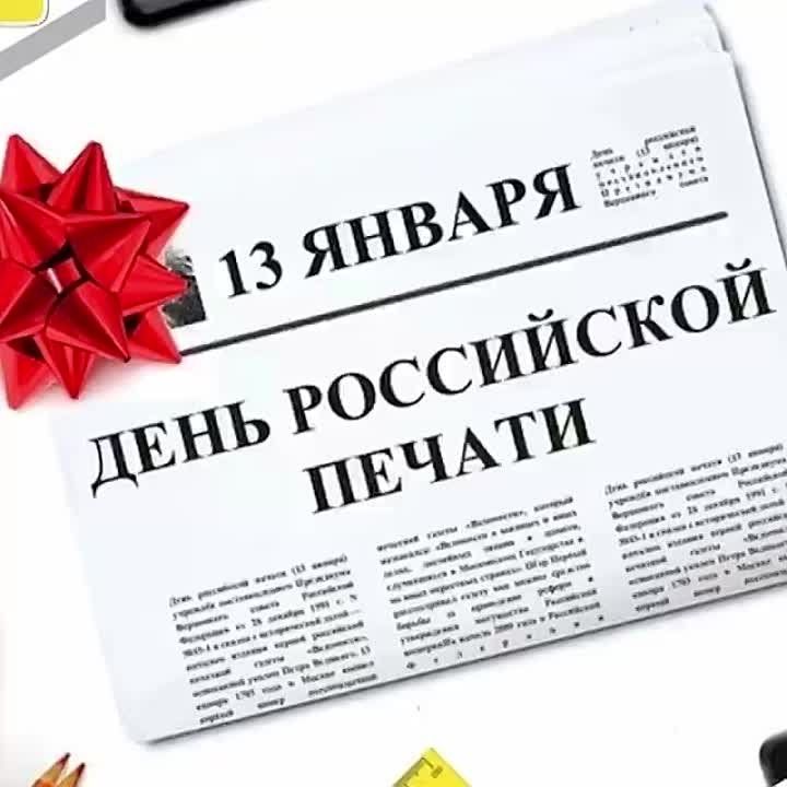 ������� � ������ ���������� ����� ������ �������� ��� ���� ���������� ��� � ���� ���������� ������