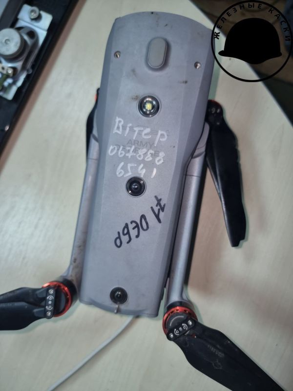 ��������� Autel Max4T ������� ���� ���������� army of drones, � ������ ����� �������� �� 3 ��� 70 ��� �� ����������� �����������