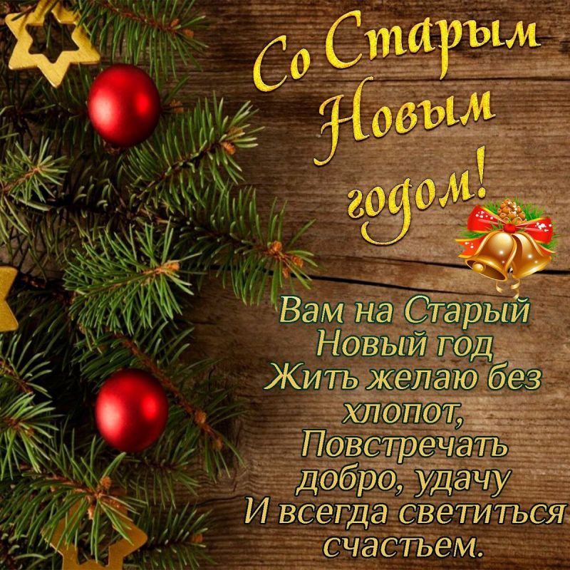 � ����������� ������ ����� �����!