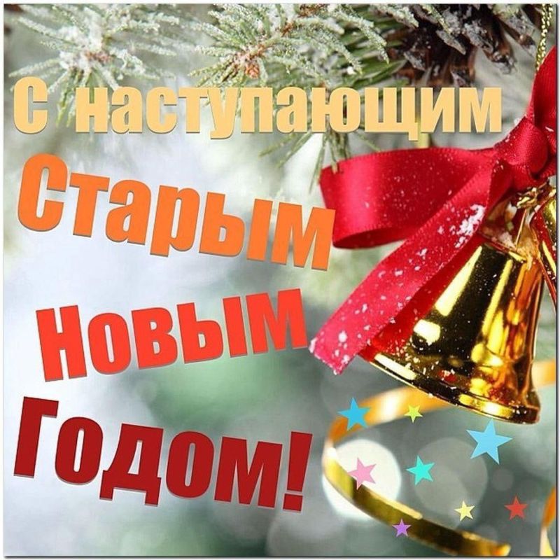 ������ � ������ ����� ��� �������� ���, ��� �� ������ � ���������� ����
