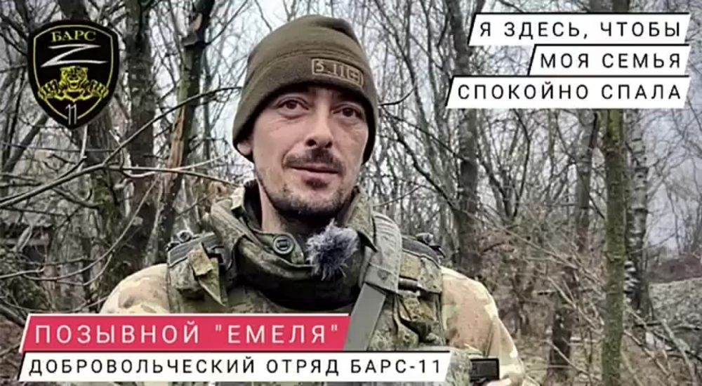 ����-11. � �����, ����� ��� ����� �������� �����: