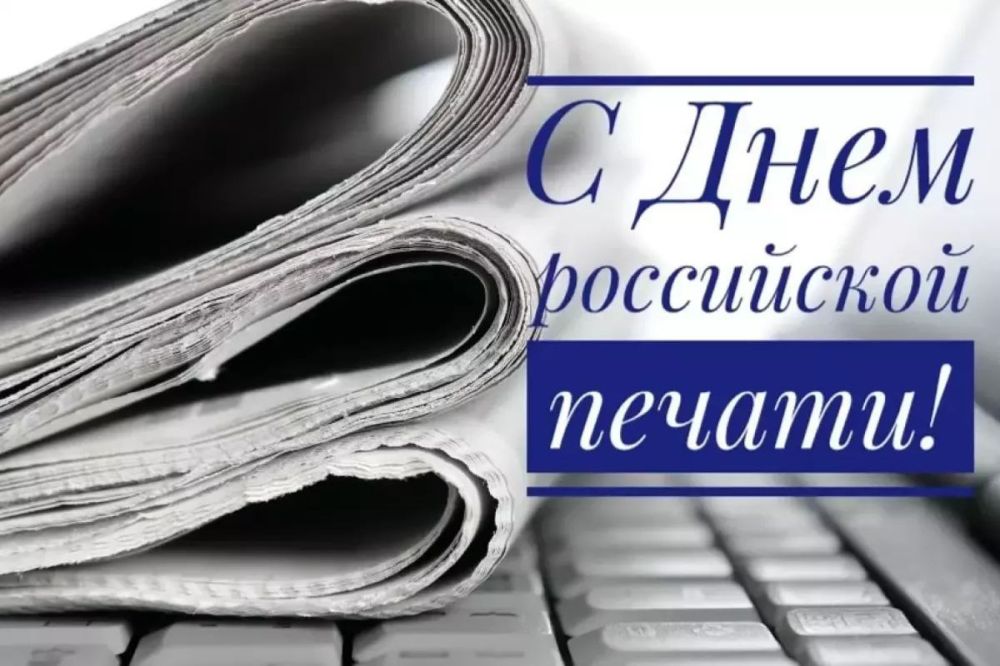 13 ������ � ����� ������ �������� ���� ���������� ������, ���� �������� ���� ��� ������������ ������ �� ����� ��������� ����� l. ������ 13 ������ 1703 ���� � ������ ����� ������ ����� ������������� �������� ������ "���������"