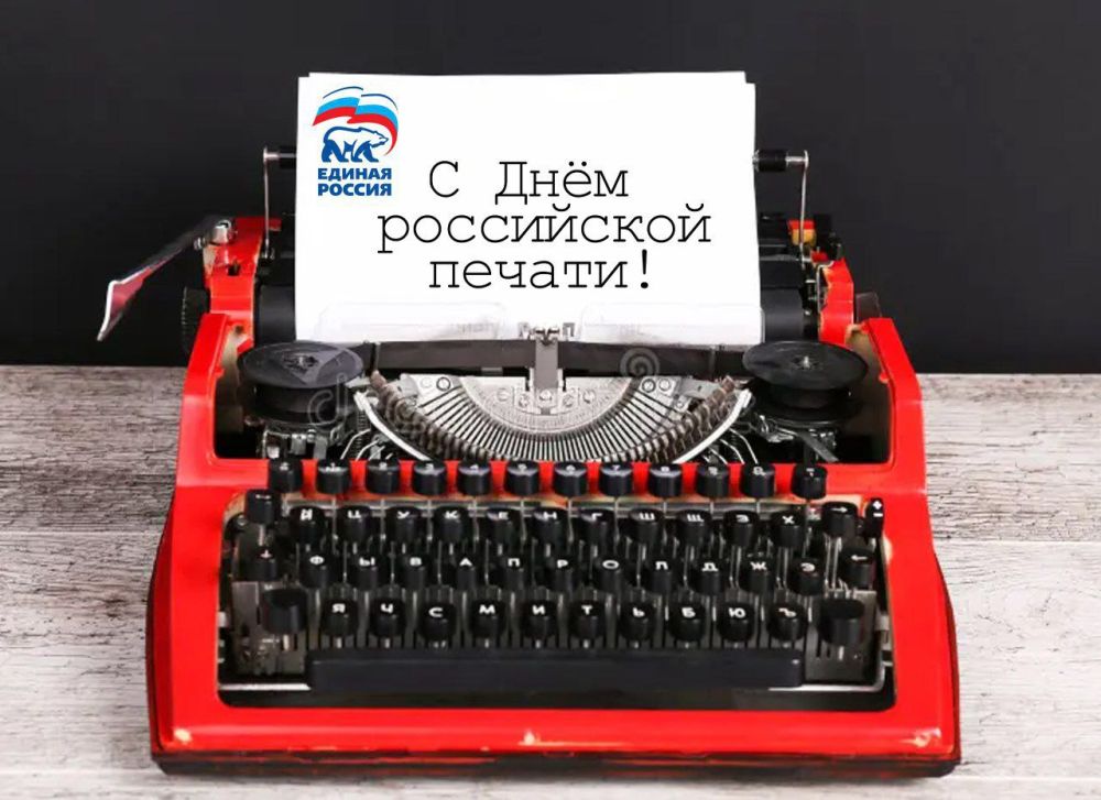 13 ������ 1703 ���� � ������ �� ����� ����� I ����� � ���� ������ ����� ���������� ������ ����������