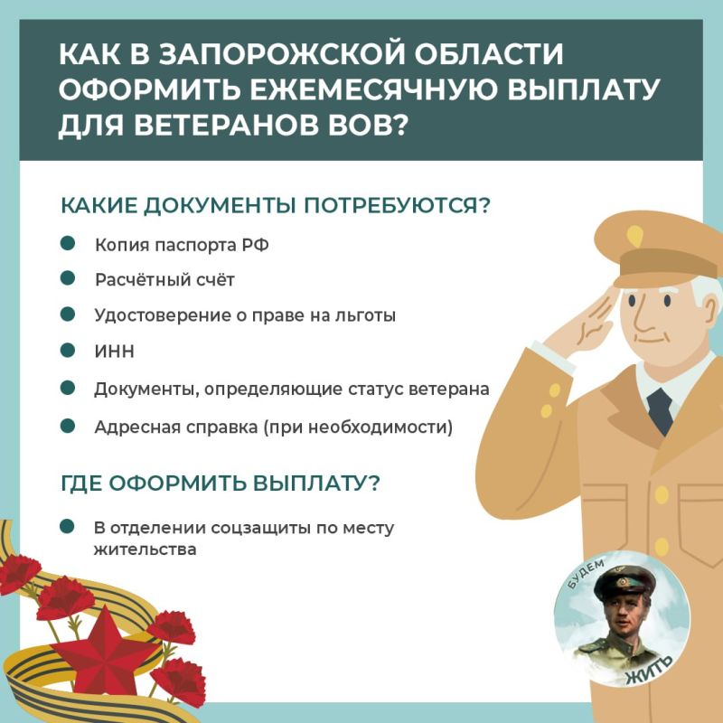 ��� � ����������� ������� �������� ������� ��� ��������� ���