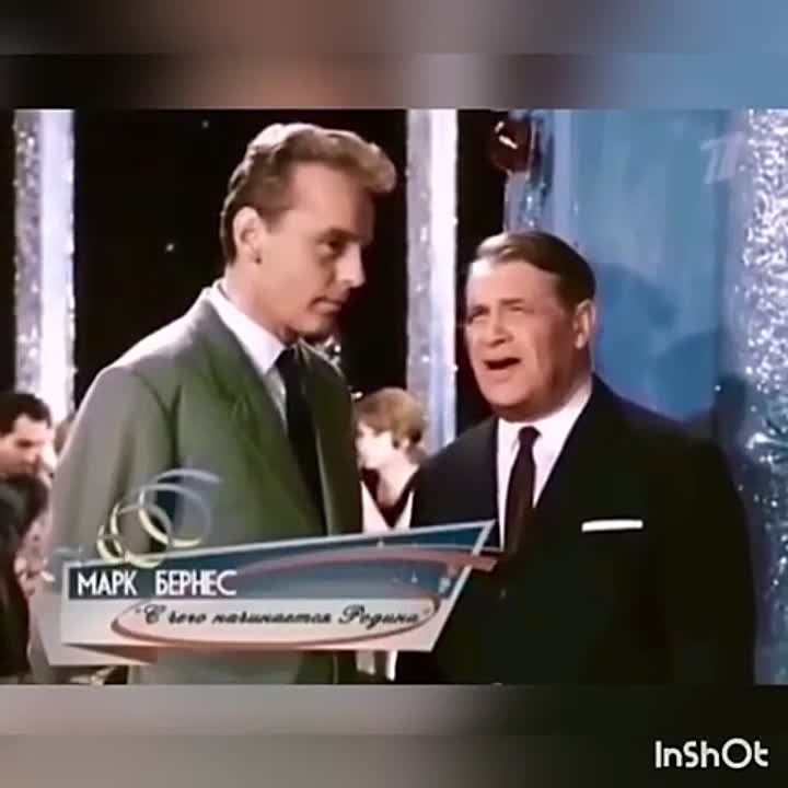 ������ �������: 1965 ���, ���������� ��������, ����� �������� �������� �� ���������, ����� � ���������� � ���� ������� ������ ����