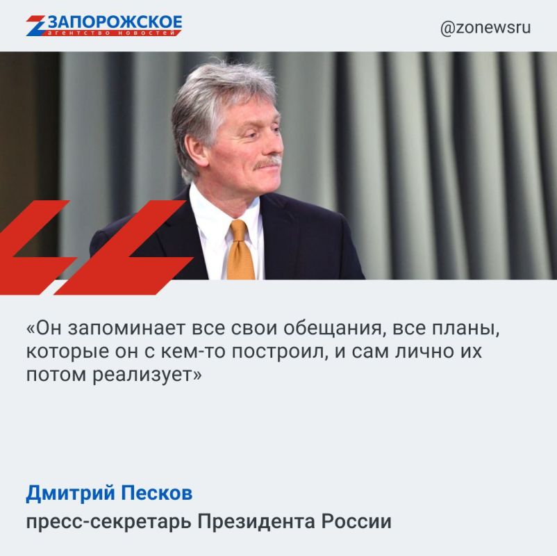 �����-��������� ����� ����������� ��������� �������, ��� �������� ����� ������� ������ ��� ������������ ��� ������ �� �������, ���� �� ���������� ��