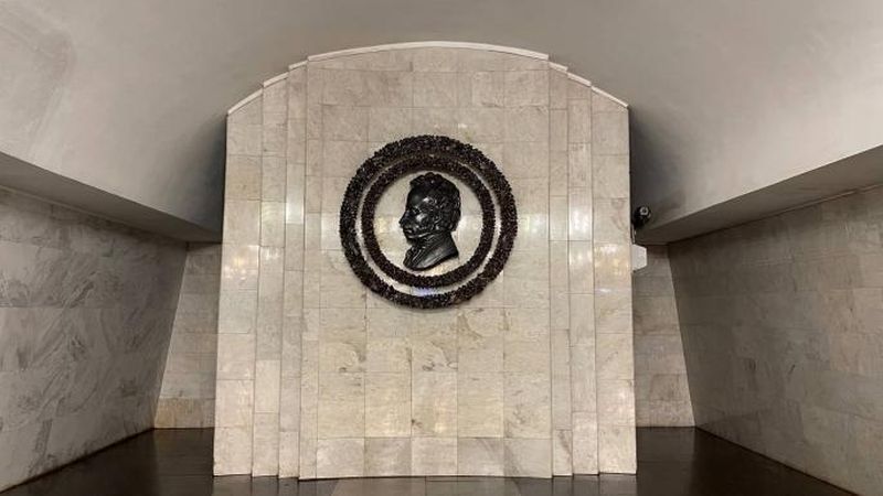 � �������� � ����� ������������� �������� �������