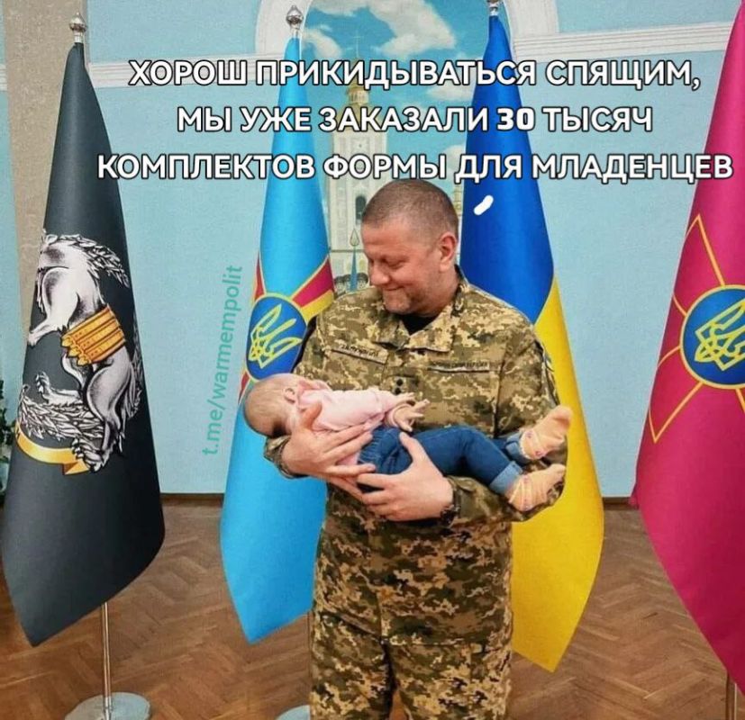 ��� �������� �� �������