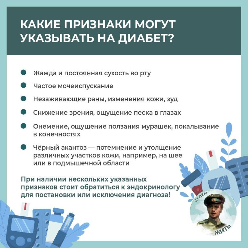 ��� ������� ���������� �������� ������