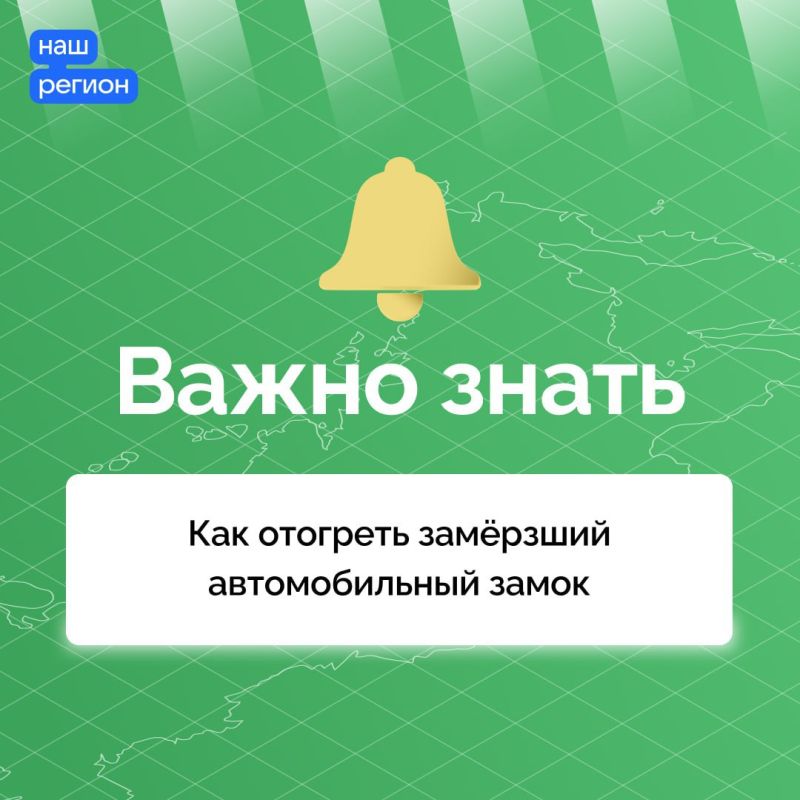�������� ���������� ��� ��������������