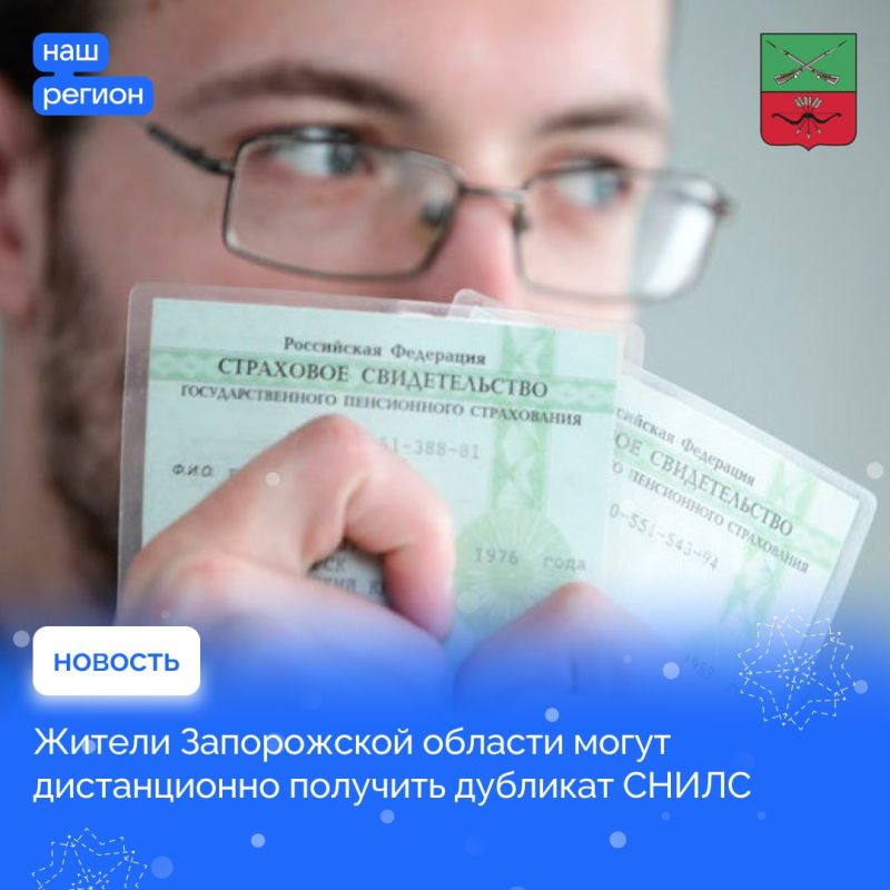 ��� �������� �������� �����