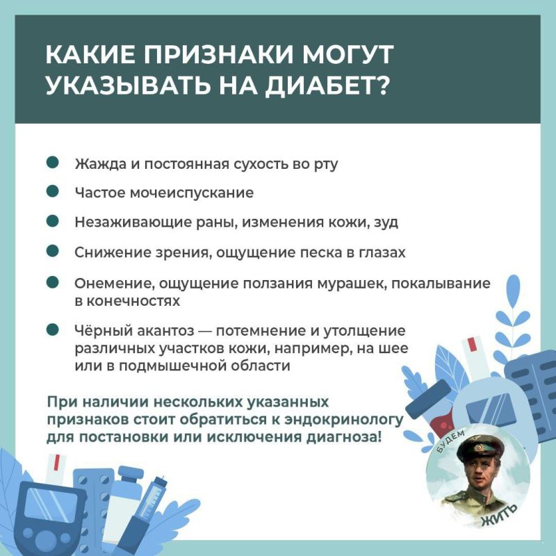 ��� ������� ���������� �������� ������