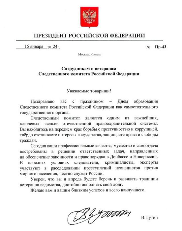 ��������� ���������� � �������� ������������� ���������� ������������� �������� ���������� ��������� �� ����������� �������!