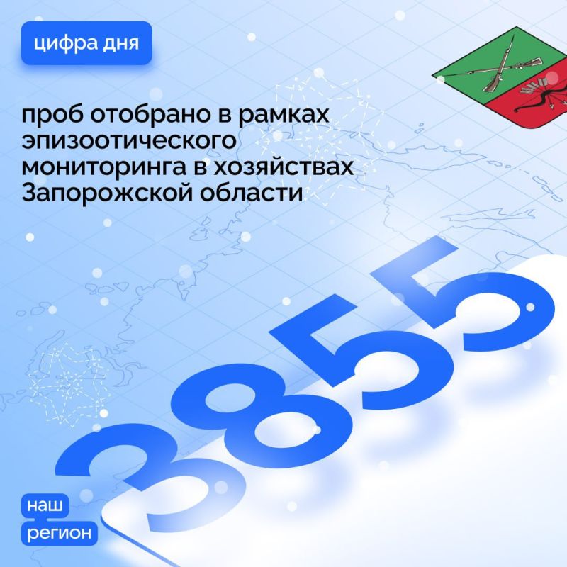 ����������� ����������� ������ �� ������������� ������� ������ �� �������������� ��������� � ����������� �������