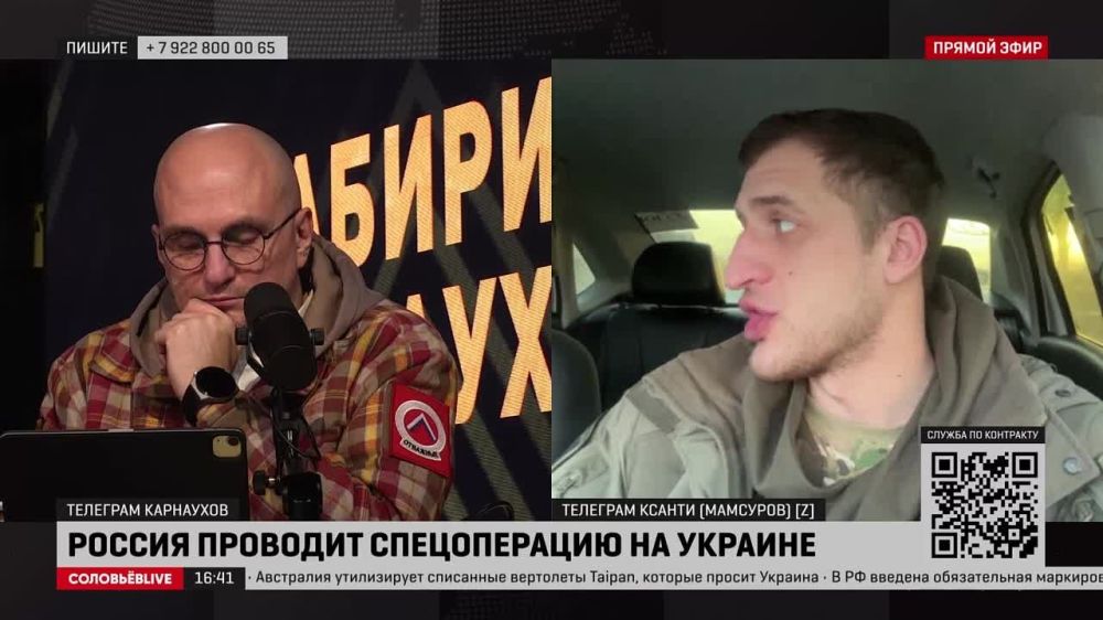 �������� � ������� � ����������� ������� ����� �����������