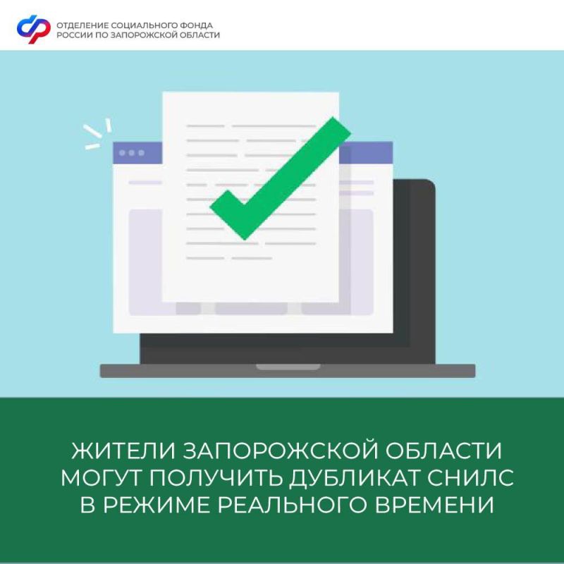 ������� �����: ������ ����������� ������� ������ ����� ����� �������� �������� ������ � ������ ��������� �������