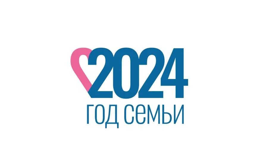 ����� ���� ��������������� ������� ���������������� ������� �� ���������� � 2024 ���� ���� ����� �������� ����������� ������� ���� � ��������� �����