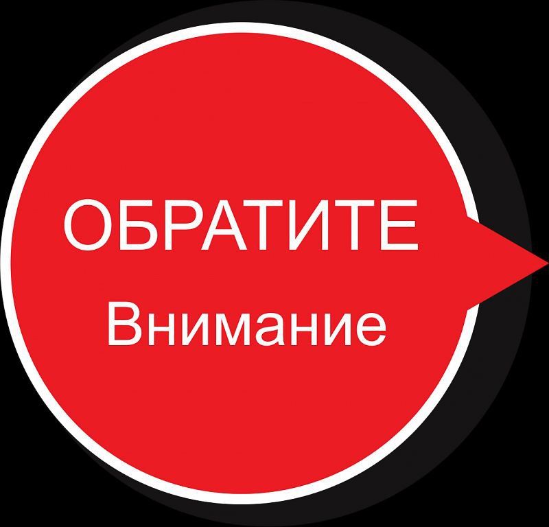 � ����� ����� ����� �������� ������ � ���