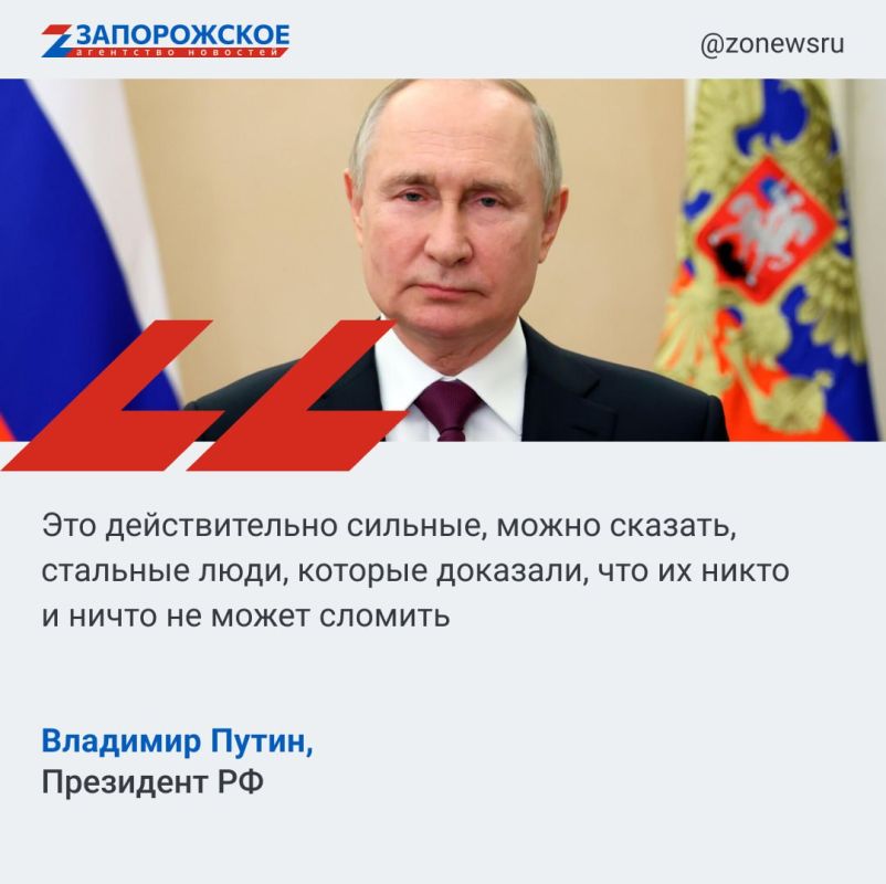 �������� �� ������������� ��������� �������� ������������� ������������� ������ "��������", ����� ����������� ����� ������� ��������� � �������� ���������� ������� ������ �������� � ����������