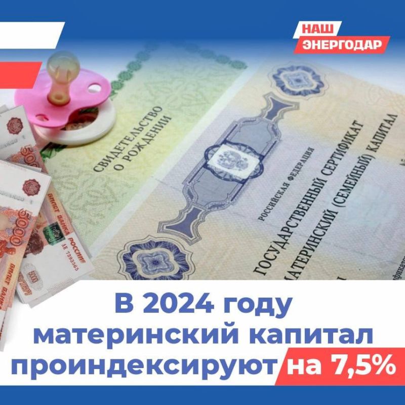 ������ ������� �������� 630,4 ���. ������ �� ������� ������� � 833 ���. ������ � �� �������