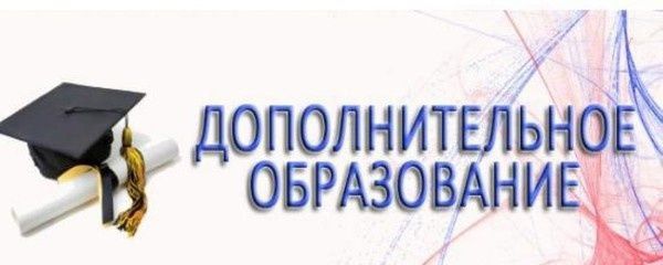 ��������� ��������, ������� ������ ����������� ������ ������� � �������� �������� �������������� ����������� � �����...