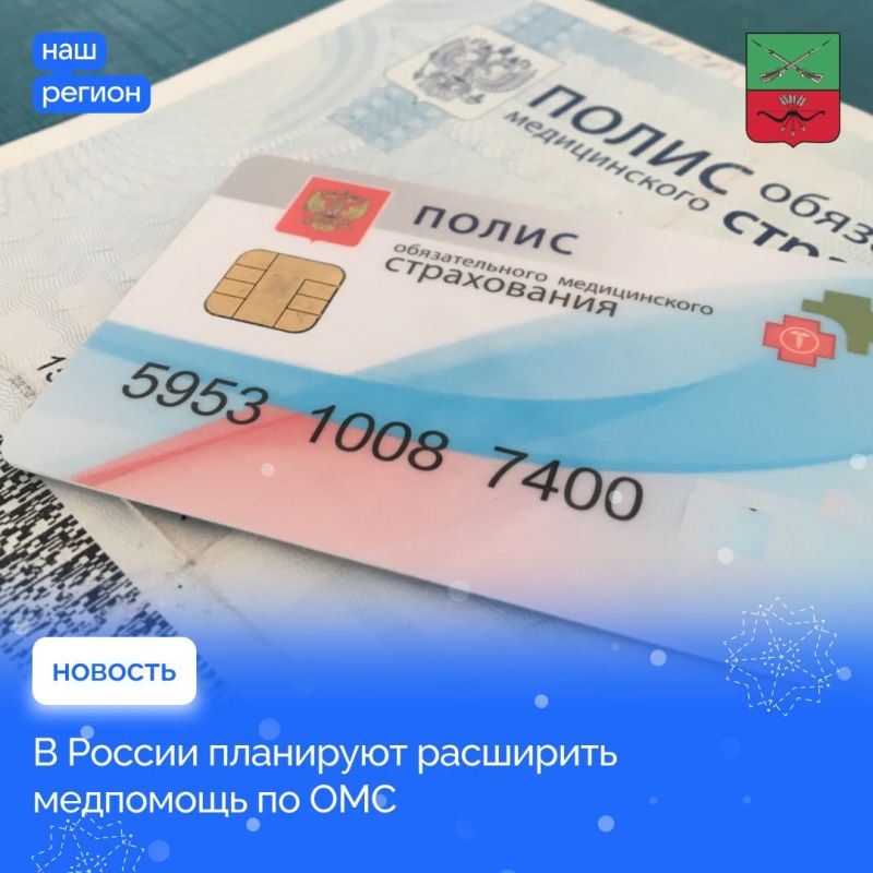 ������� ������������� ������������ ����������� ����� ���������