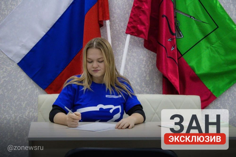 Единый день сбора подписей в поддержку выдвижения Путина прошел в Запорожской области